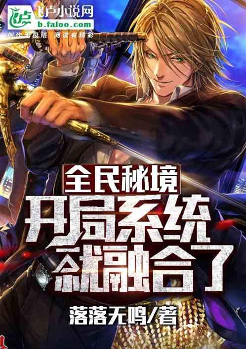 杨梅树肥料十二月了还可以施肥吗？