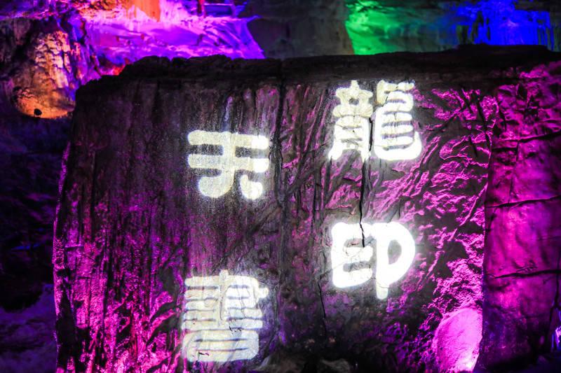 百度字画怎么开通？开通百度字画有什么要求？需要满足什么资质条件才行？