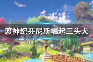 六十八岁周润发参加半马两小时二十六分完赛