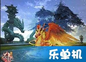 程帅澎34分全场最高,浙江男篮以112-100击败北京队