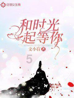 世界上最大的蛇究竟有多大？游戏画面