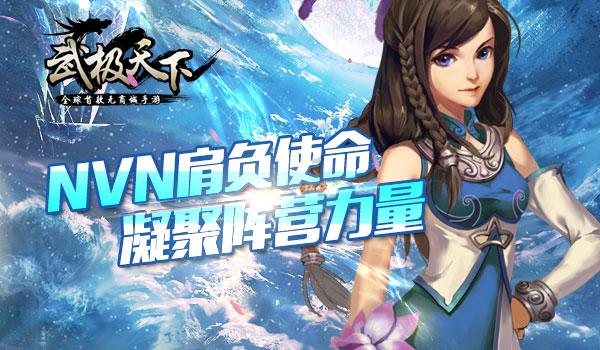 老挝多措并举增强经济发展韧性