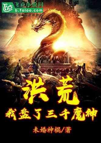 泡枸杞时，用热水好还是温水好？很多人放错了水，难怪没效果！