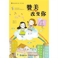 摩托爱好者