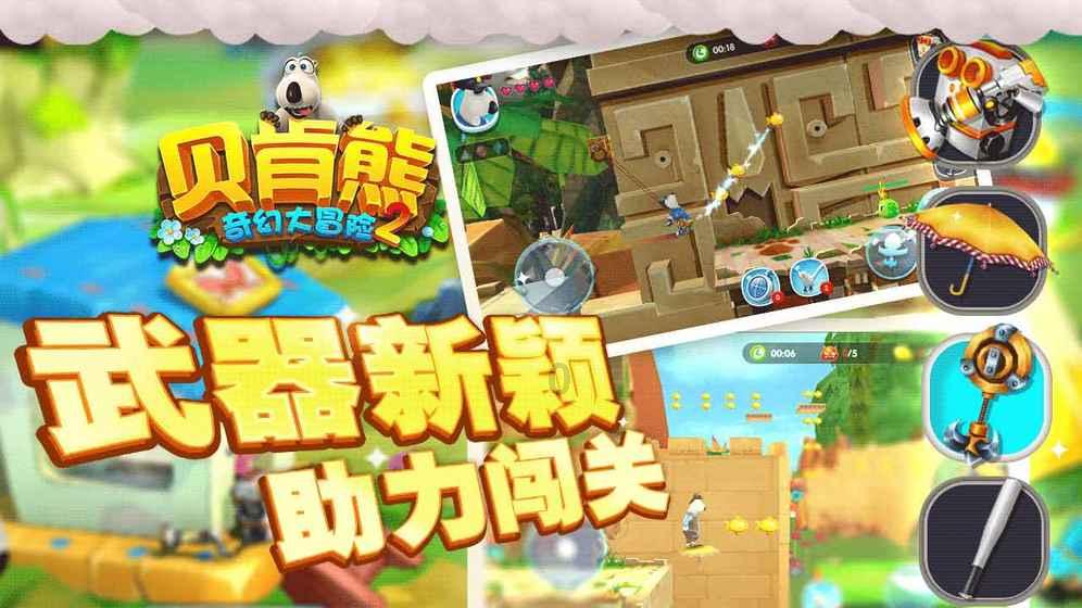 绍兴2023年GDP为7791亿元，增长7.8%