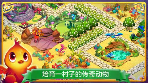 东方资管拟处置福州冠达明债权资产 涉及三盛·滨江悦项目
