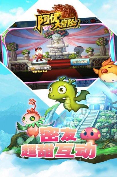 山东高密：智能农机生产备春耕