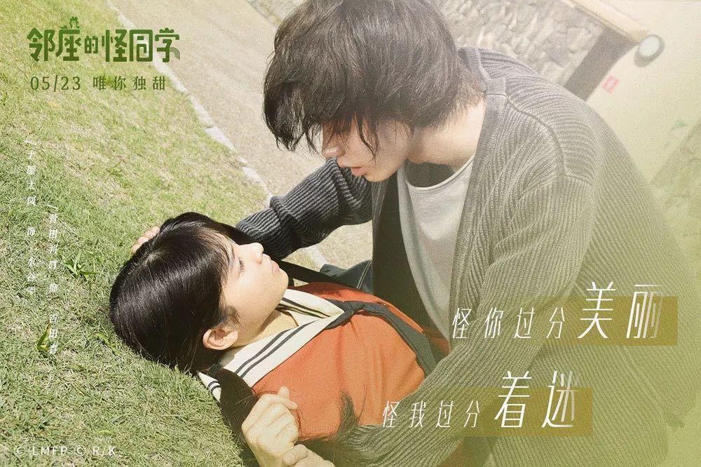 炮轰男爵