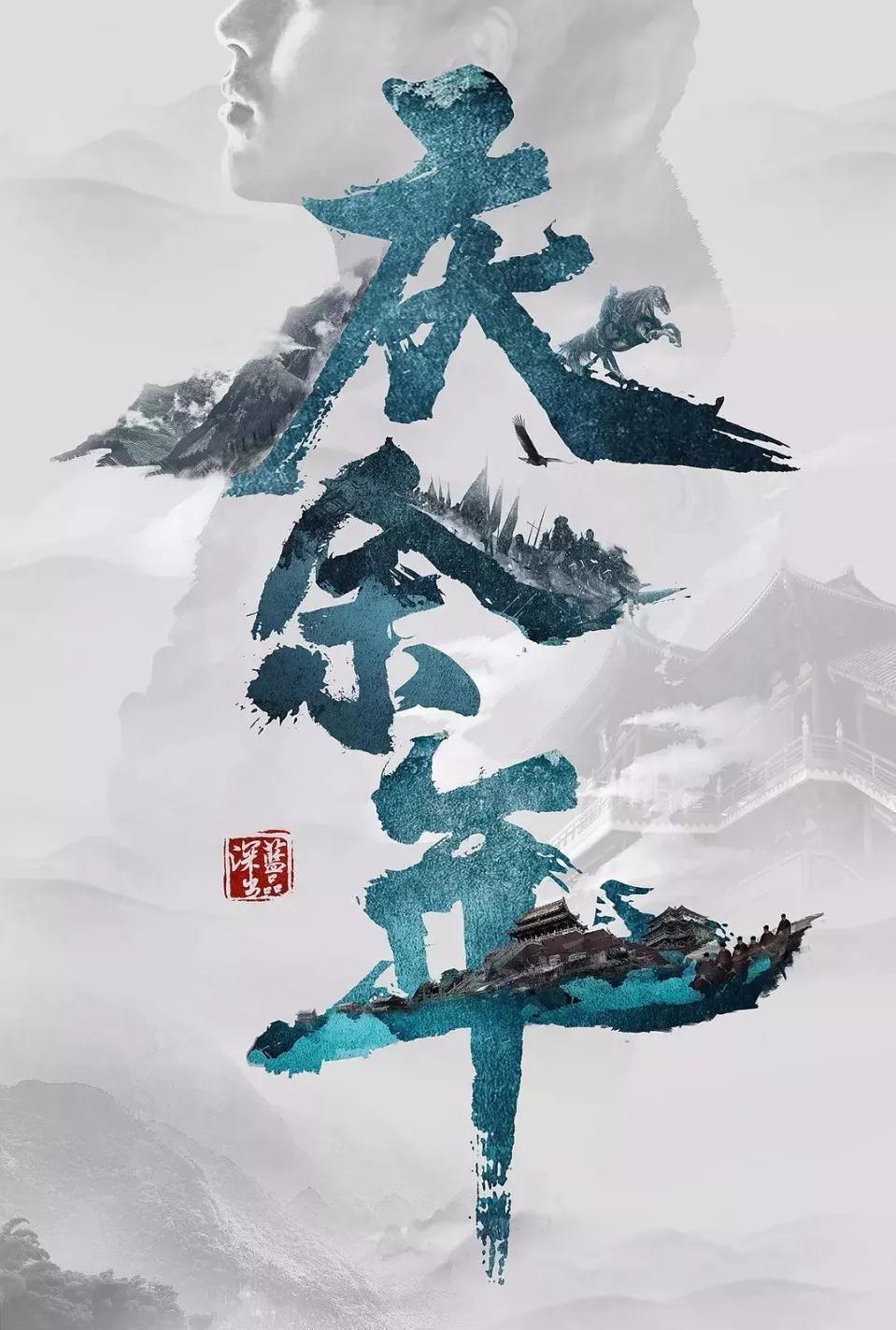 “身心疗愈的洗脸吧”创富新势头