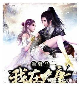 南京熊猫-10.0%跌停,总市值94.58亿元
