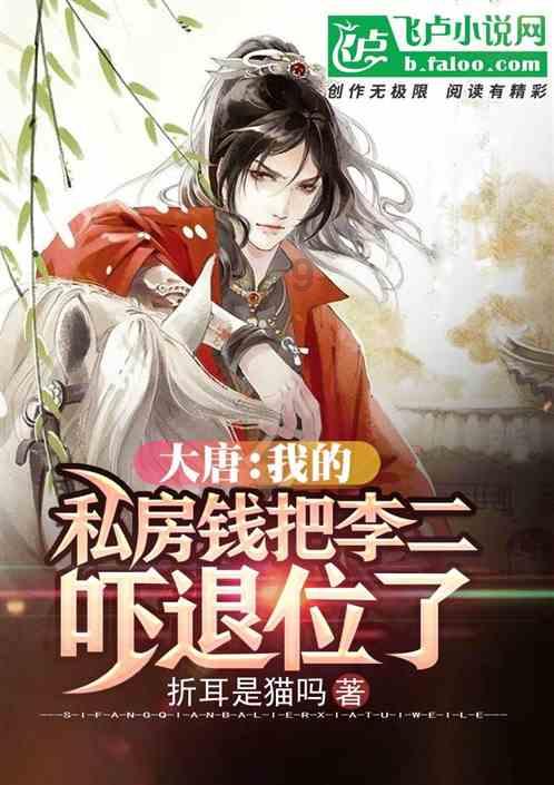 紫色系