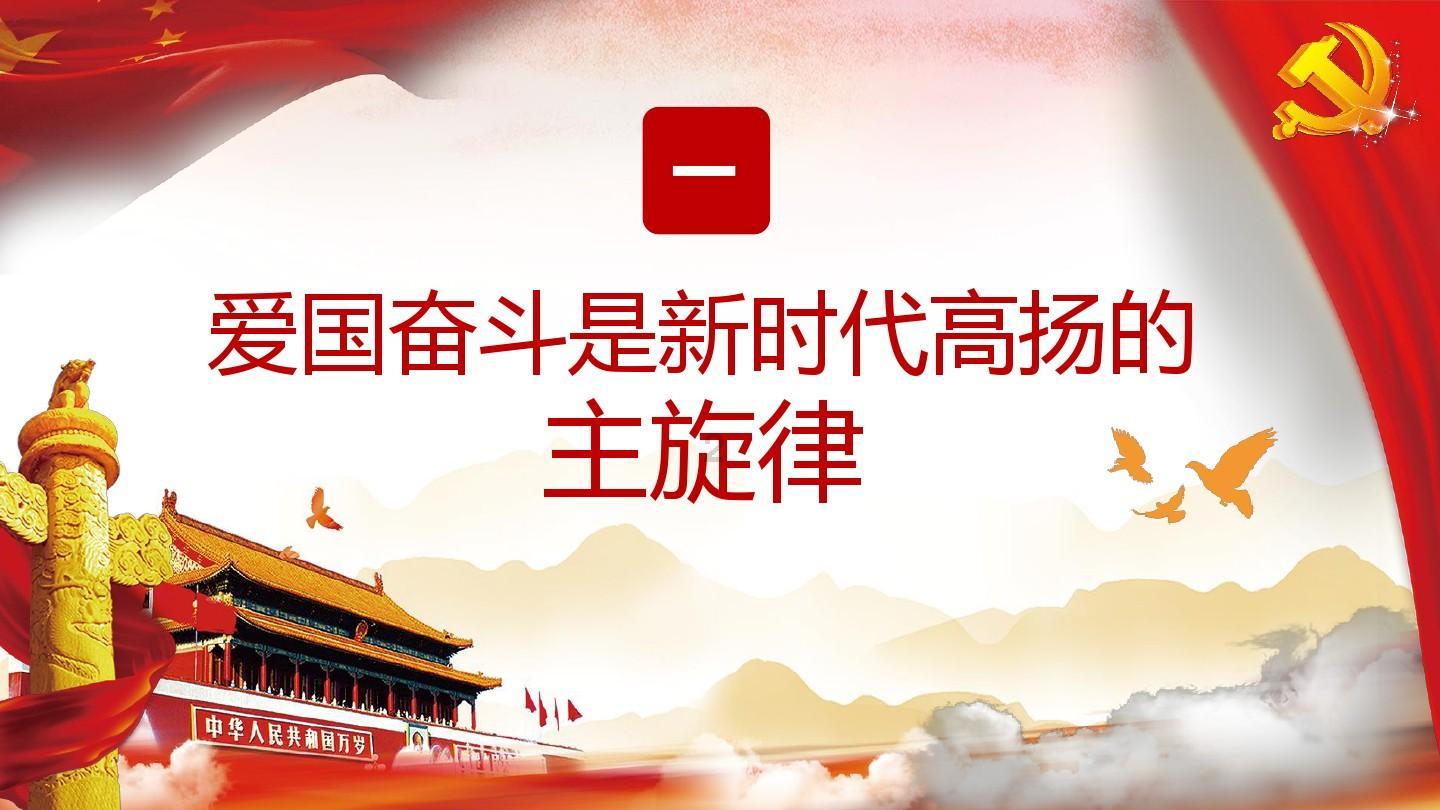 记忆力突然下降怎么办？游戏画面