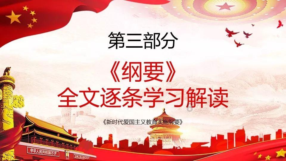 骨科护理院逃生