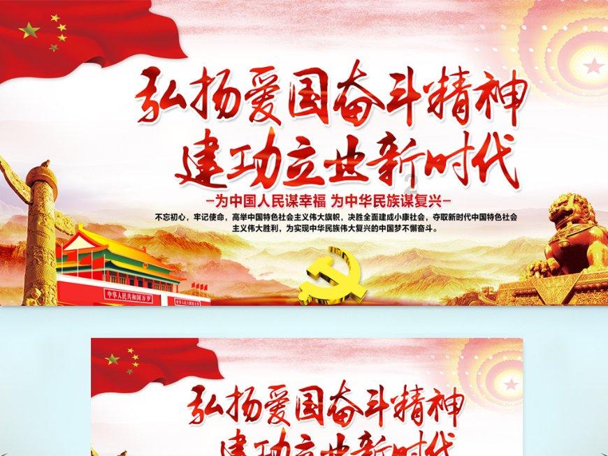 超物理基斗