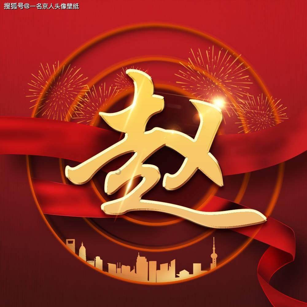 逃离蓝色之林
