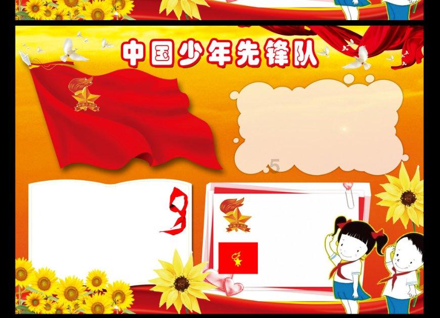僵尸顶顶乐