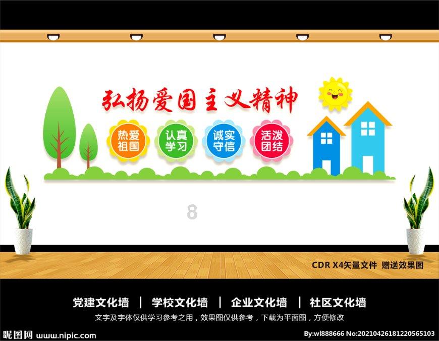 龟唛食补 | 冬来寒至由“收”至“藏”，开启冬补有妙汤