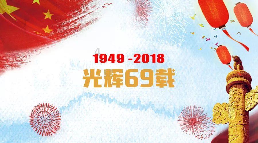 地狱边境