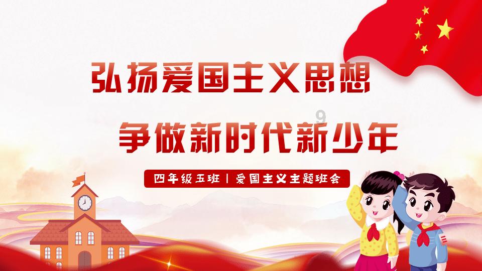 摩羯男请进！！游戏画面