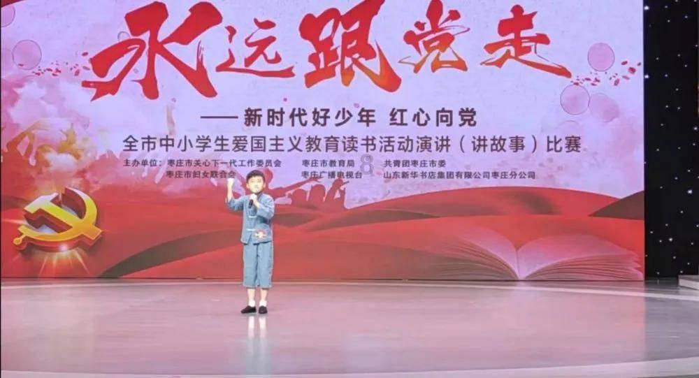 小球进黑洞