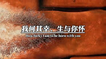 冰火人星空守护者