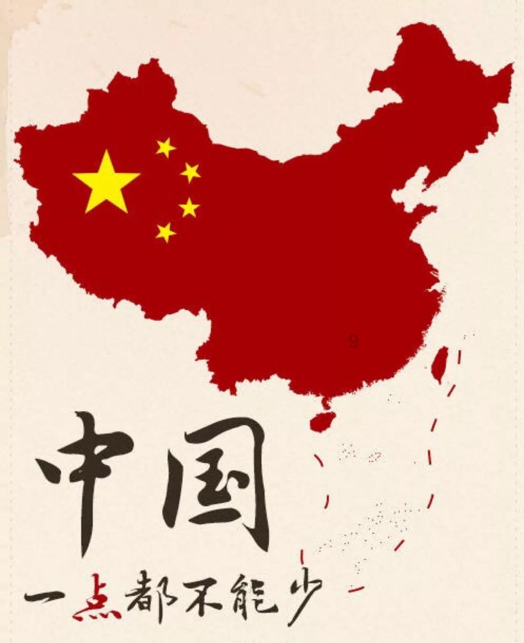 病菌猎人