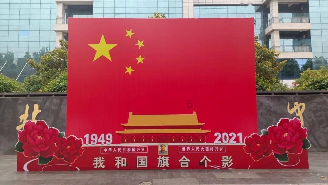 火影忍者手游