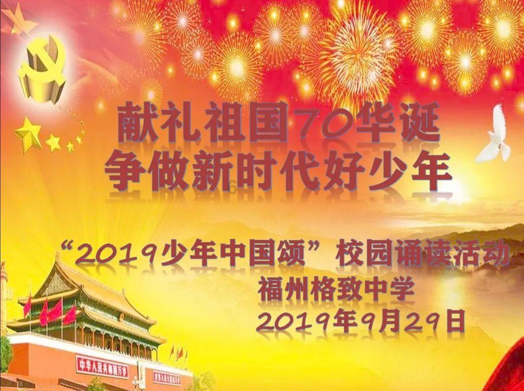 女童玩耍时意外跑到车流中 俩邻居飞奔拦车 成功救下