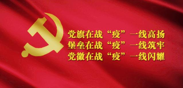 动物帮帮忙保卫家园