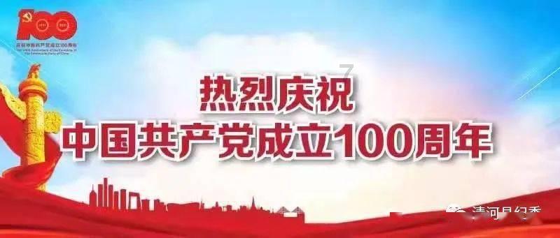 【进阶玩法】推广卡片