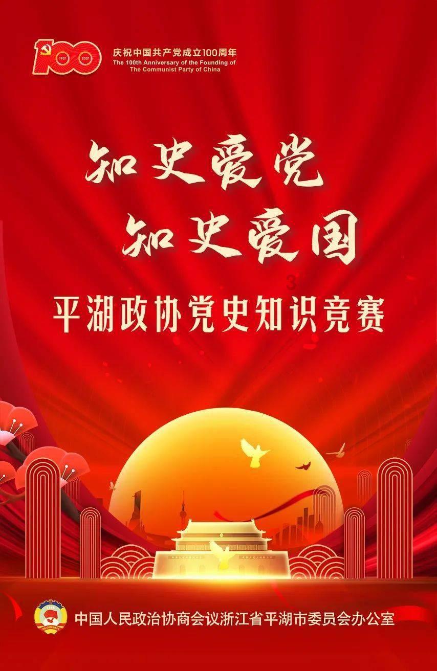 黄成义：曾是姚明队友，因手术失败瘫痪数年，靠七旬母亲拾荒为生