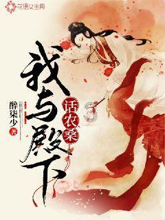 这什么蜜蜂呀？被蛰了咋办？毒性强吗游戏画面