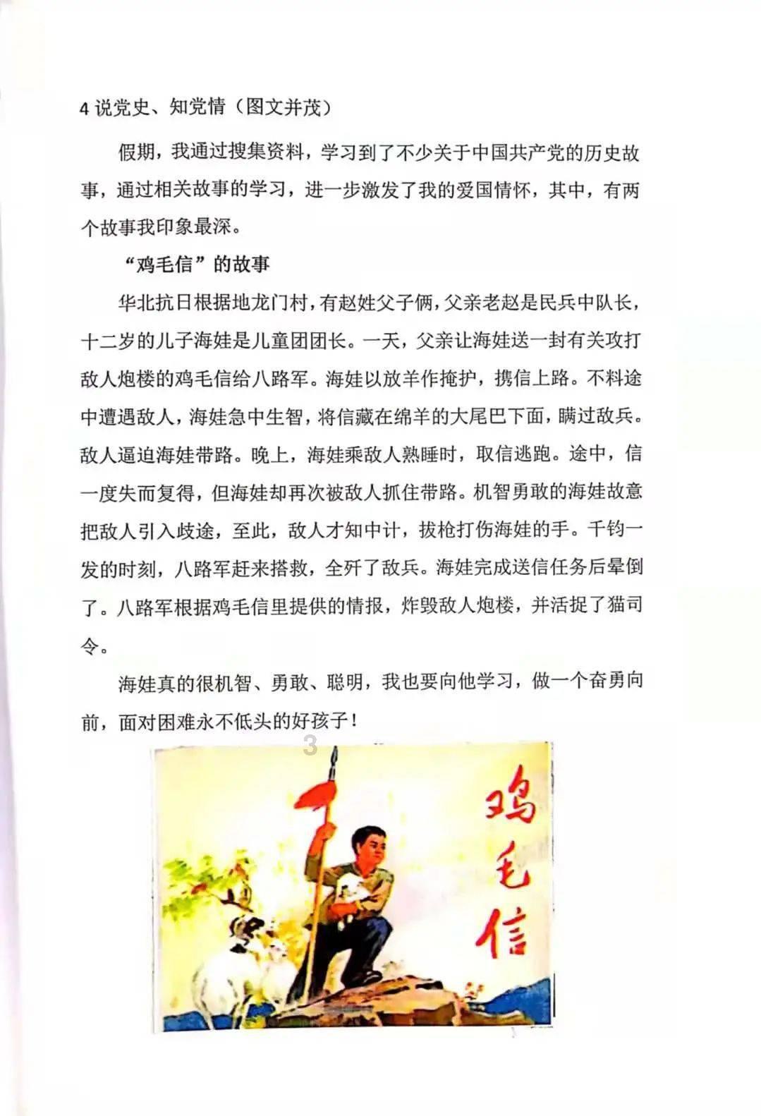 逃离空旷大街7