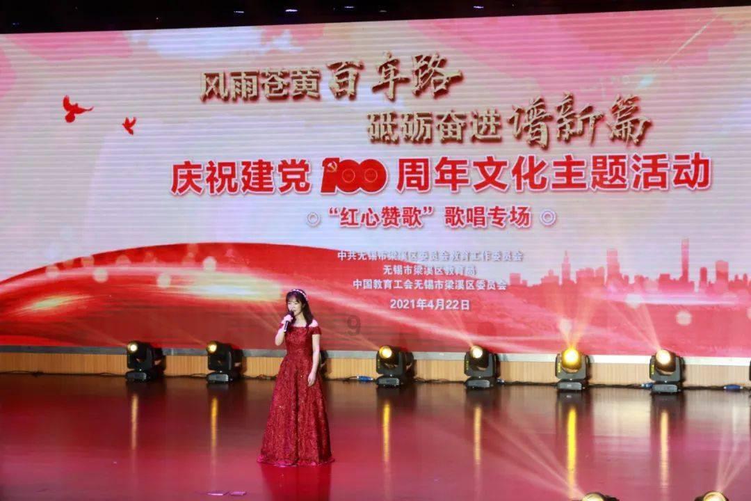 网页游戏