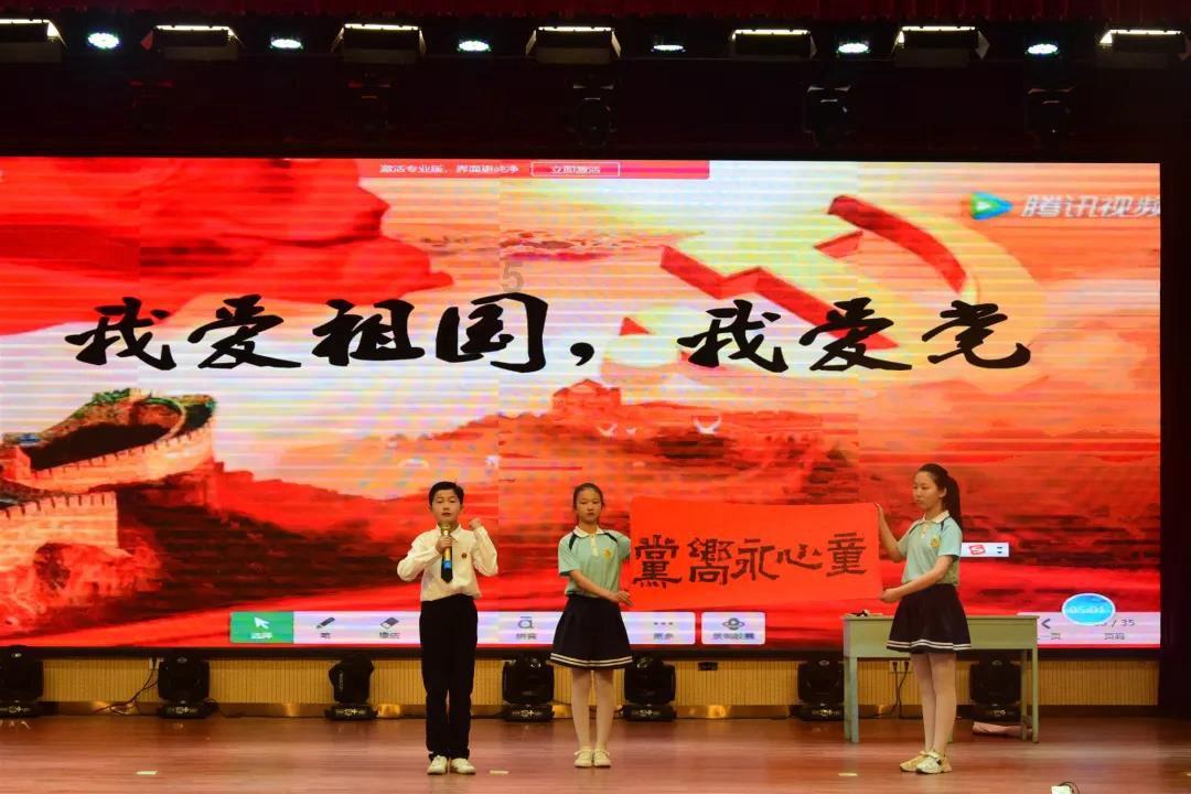 香料，那么多，到底有什么区别游戏画面
