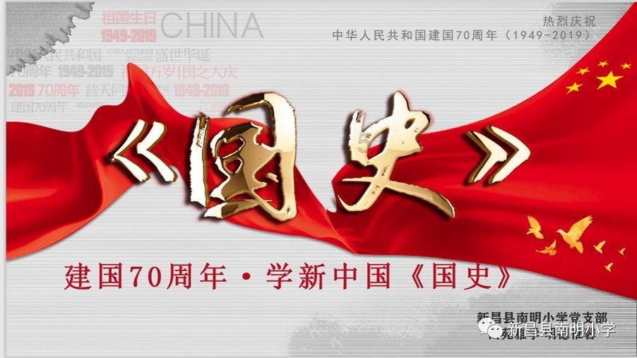 泰晤士:母亲建议巴因德尔改打门将,他现在已流利掌握英语