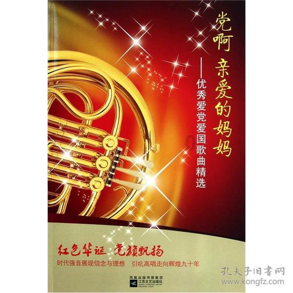 友情事业爱情为什么不可兼得？