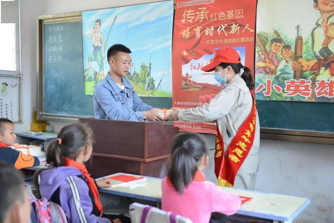 炉石传说