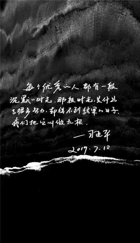没有学籍能参加中考吗？游戏画面