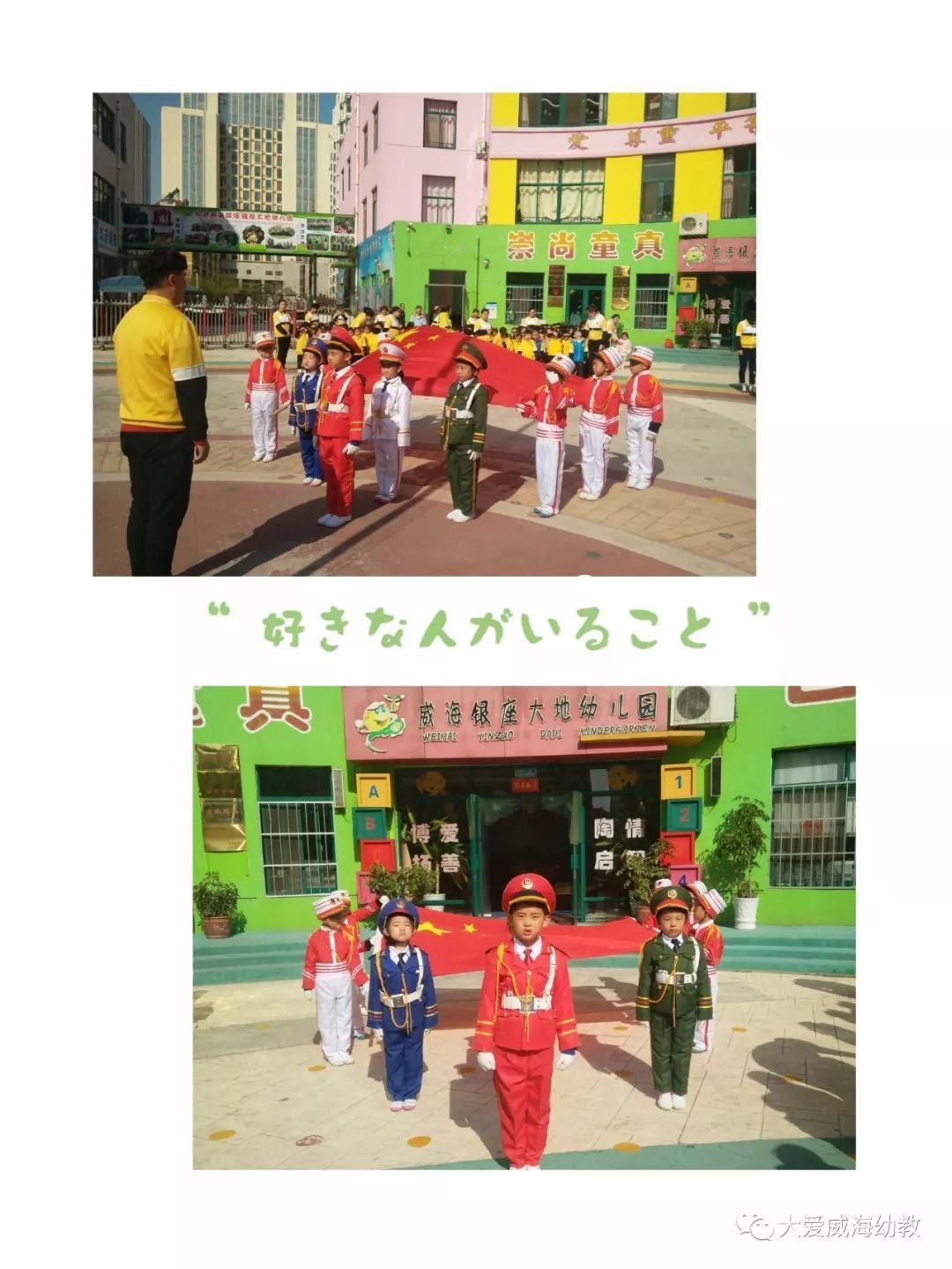 环世界