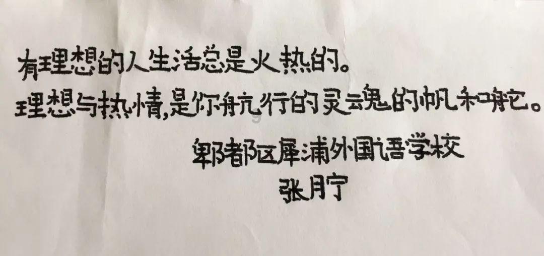 解答疑惑,尽在精美的反义词?蜗牛问答平台