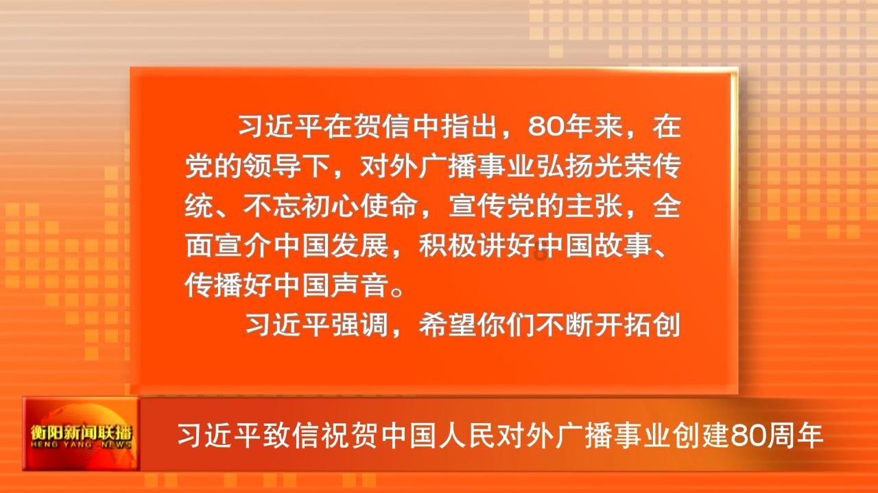 整蛊邻居