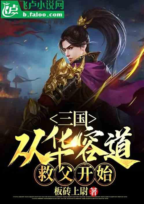 科协:实现五连贯,苏北唯一,江苏省两家!