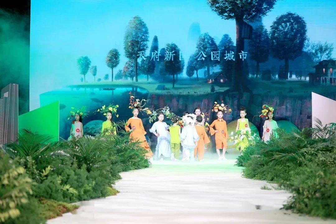 米妮彩色书